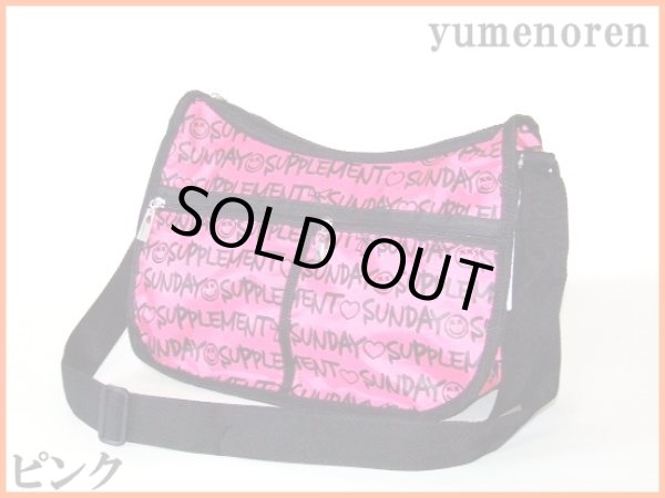 画像4: 英字柄ショルダー(2色有) (4)