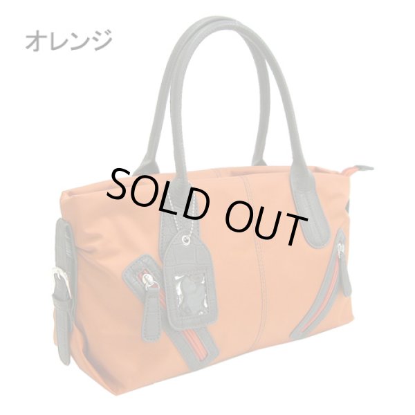 画像4: FISCH/クロココンビナイロン手提げバッグ(3色有) (4)