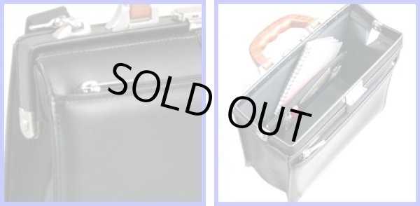 画像2: 【クーポン付】【送料無料】メンズクラブ天然木ハンドルダレスバッグ (2)