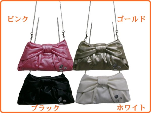 画像7: 【訳ありセール品】【値下げ】メタリック合皮ポシェット/ピンク (7)