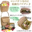 画像3: 【特売】牛革クロコ型押しの２ＷＡＹ手提げバッグ(５色有) (3)