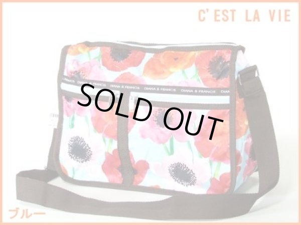 画像4: 大きなフラワー柄ショルダーバッグ(3色有) (4)