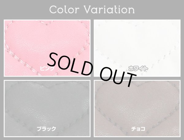 画像4: 【52%off】DIVABBRACCI/ハート柄2WAYバッグ(4色有) (4)