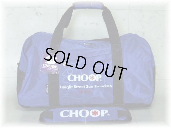 画像1: 【32%off】CHOOP/２ｗａｙロールボストン(2色有) (1)