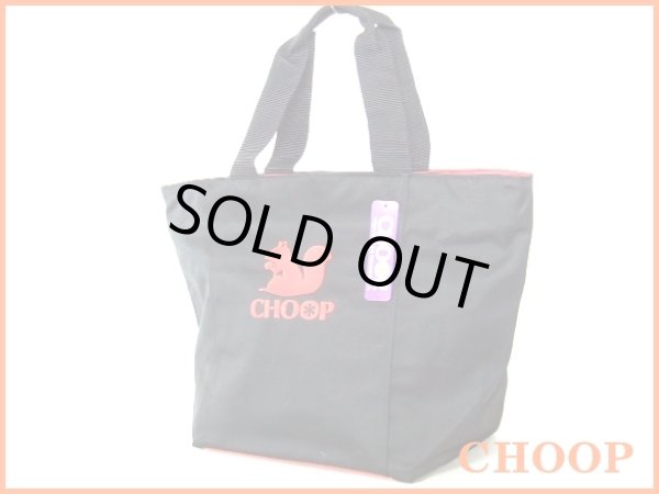 画像1: 【56%off】CHOOP/光沢素材トート (1)