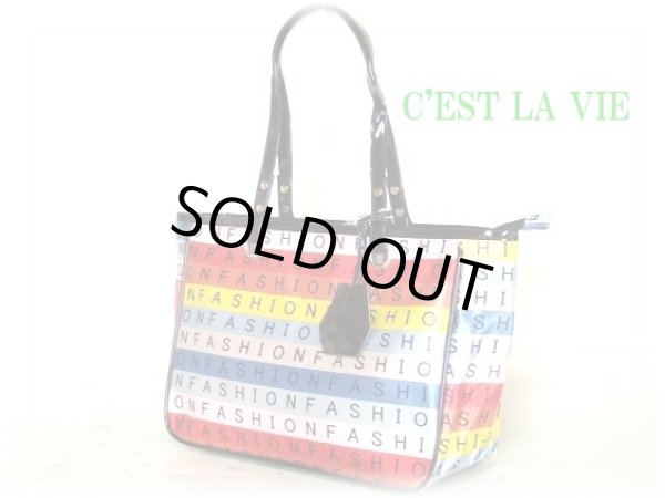 画像1: 【sale】ファッションボーダー手提げバッグ(3色有) (1)