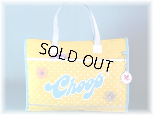 画像1: 【32%off】CHOOP/キュートなレッスンバッグ(2色有) (1)