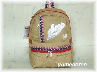 画像3: 【41%off】CHOOP/ダメージデザインＤパック(2色有)
