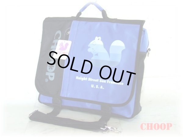 画像1: 【61%off】CHOOP/ポケット豊富な多機能3wayバッグ (1)