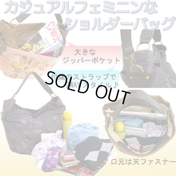画像3: 【５７％ｏｆｆ】フラワーアップリケ２ＷＡＹショルダー(4色有) (3)