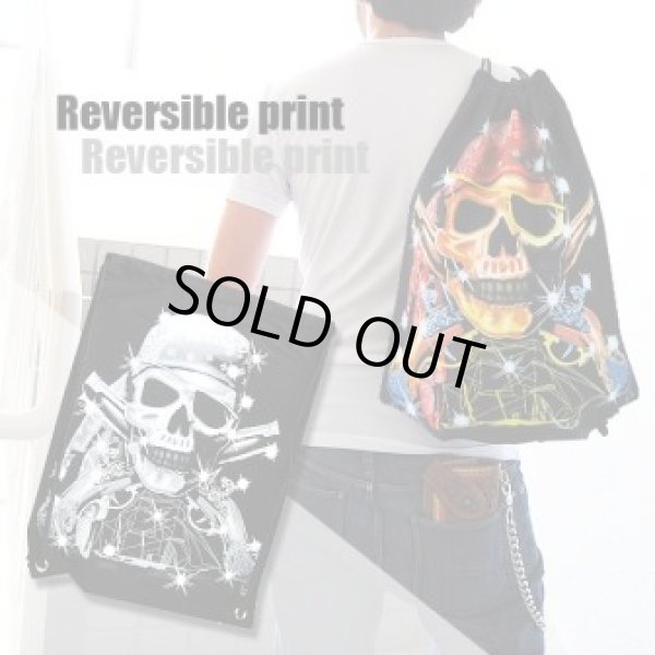 画像3: 【メール便ok】迫力のリバーシブルプリントナップサック (3)