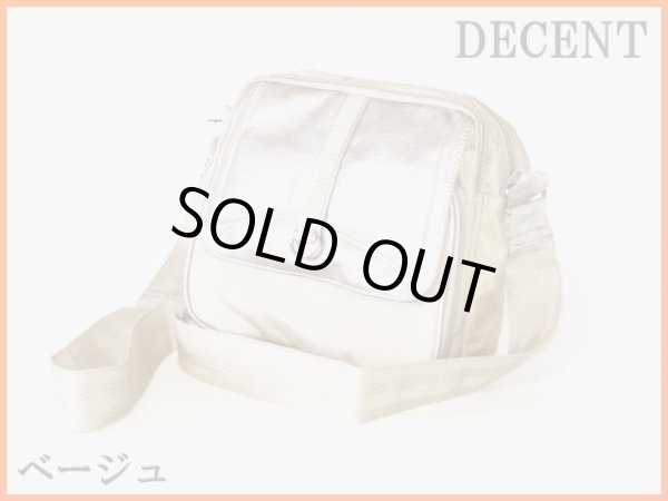 画像4: 【メール便ok】ポケット豊富なベーシックポシェット(3色有) (4)