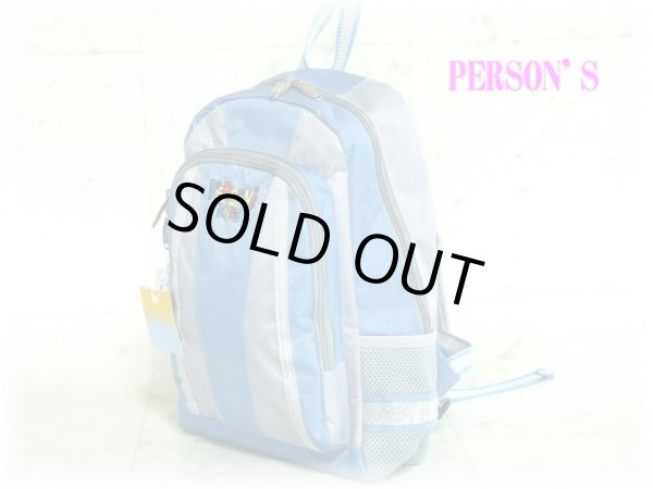 画像1: 【54%off】PERSON'S/パーソンズディパックS (1)