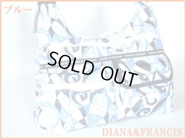 画像5: 【メール便ok】アーティスティックショルダー(３色有) (5)