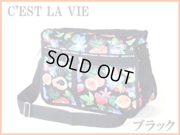 画像4: 【メール便ok】ミックスフルーツショルダー(３色有) (4)