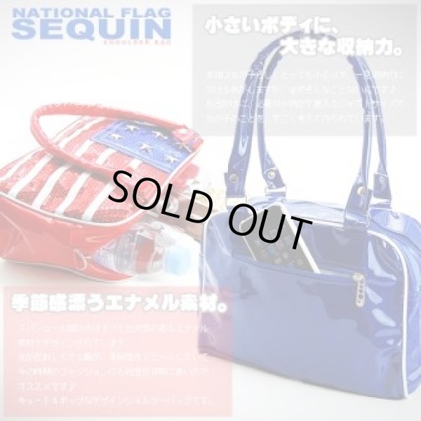 画像2: ユニオンジャック★スパンコール2wayボストン (2)