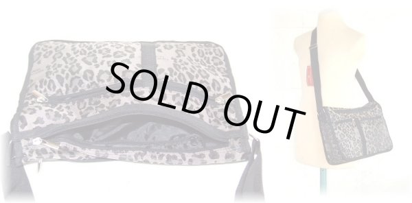 画像3: 【メール便ok】レオパードジャガードショルダーバッグ(２色有) (3)