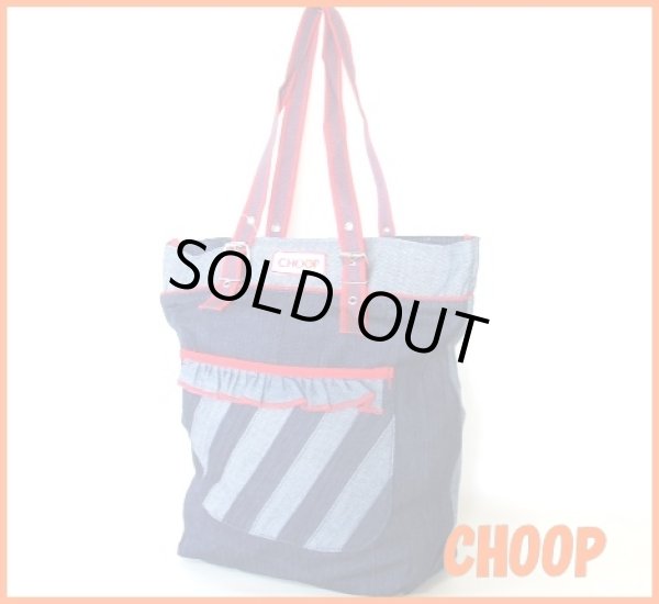 画像1: 【34%off】CHOOP/デニムトート (1)