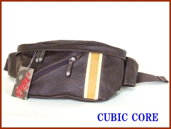 画像2: 【sale】シボ感のある合成皮革メンズ向けおしゃれなウエストバッグ(３色有) (2)