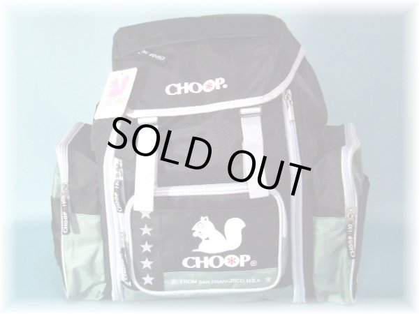 画像1: 【45%off】CHOOP/マチが広がるアコーディオン機能リュック(2色有) (1)