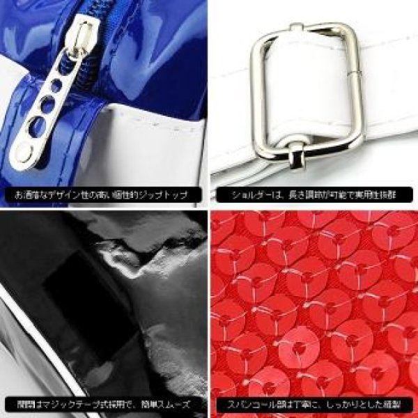 画像2: ＜訳あり・値下げ＞イタリア国旗柄スパンコールショルダーバッグ (2)