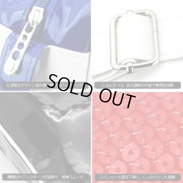 画像2: トリコロール／フランス国旗スパンコールショルダーバッグ【メール便ok】 (2)