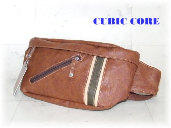 画像5: 【sale】シボ感のある合成皮革メンズ向けおしゃれなウエストバッグ(３色有) (5)