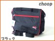 画像1: 【44%off】CHOOP/3WAYレッスンバック(3色有) (1)