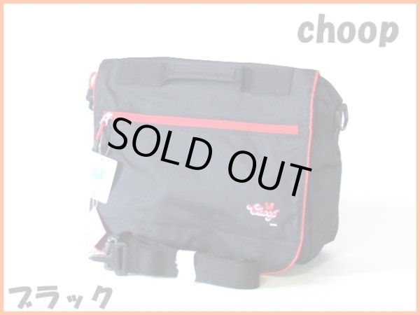 画像1: 【44%off】CHOOP/3WAYレッスンバック(3色有) (1)