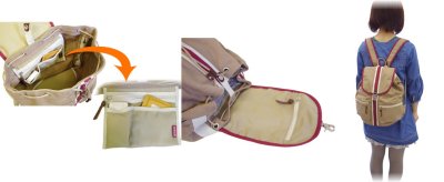画像2: 【送料無料】【人気商品】帆布工房LINEリュックサック(４色有)