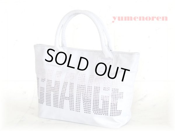 画像4: 【訳あり】【メール便ok】スタッズストーン手提げ(2色有) (4)