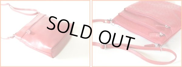 画像2: エレガントなオースト型押しポシェット (2)