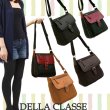 画像1: 【３９％ｏｆｆ】DELLA CLASSE/かぶせ型ショルダーバッグ(4色有) (1)