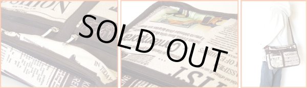 画像3: 【メール便ok】拡幅機能付き英字新聞柄ショルダー(2色有) (3)