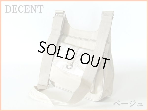 画像4: 【メール便ok】ポケット豊富なベーシックショルダー(3色有) (4)