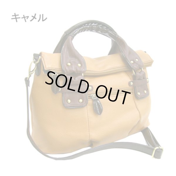 画像5: TITE/シックな口折れ2WAYバッグ(3色有) (5)