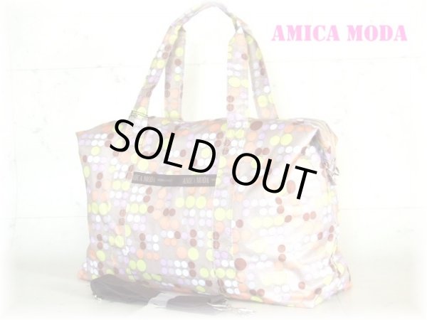 画像5: AMICA MODAランダムドット2wayボストンバッグ(３色有) (5)