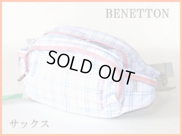画像5: 【人気商品】【８％ｏｆｆ】BENETTON/ベネトンチェック柄ヒップバッグ(3色有) (5)