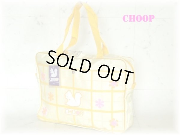 画像1: 【25%off】CHOOP/パステルカラートート(2色有) (1)