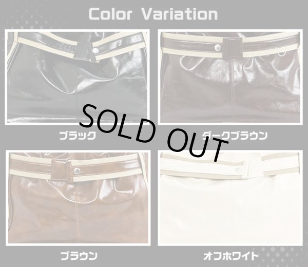 画像4: 【訳あり】【６５％ｏｆｆ】JUICY HEART/２ＷＡＹデザインバッグ (4)