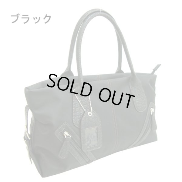 画像5: FISCH/クロココンビナイロン手提げバッグ(3色有) (5)