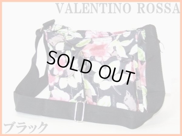 画像4: 【メール便ok】絵画風フラワー柄ショルダー(３色有) (4)