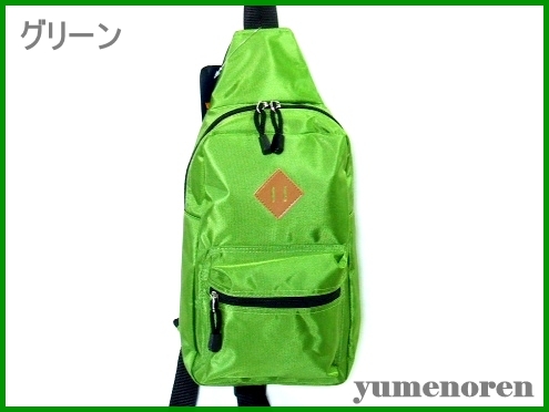 【新入荷】綺麗な軽量光沢ボディバッグ（２カラー）