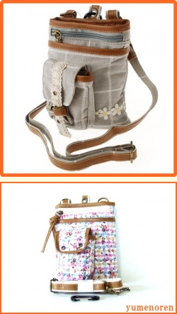 【再入荷】レース付シザーバッグ＆小花柄3wayシザーバッグ