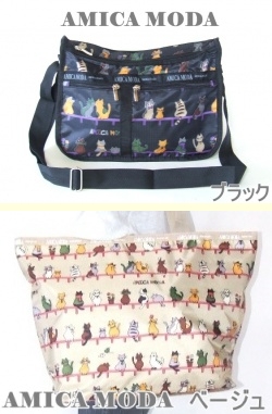 【新入荷】猫いっぱいショルダーバッグ＆トートバッグ