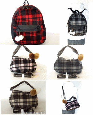 【新入荷】ポンポン付ベロアチェック柄ディパック＆ポンポン付チェック柄2WAY手提げバッグ