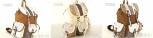 【新入荷】ボアレラ小花柄リュックサック