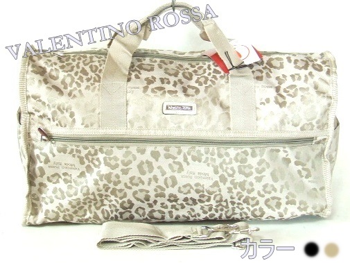 【新入荷】レオパードジャガード2WAYボストンバッグ