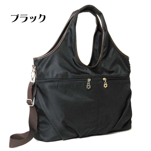 【新入荷】多機能ポケット付2wayトートバッグ