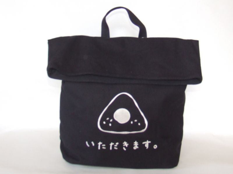 おにぎりいただきます！の刺繍入り遊び心のあるリュックサックが入荷しました！